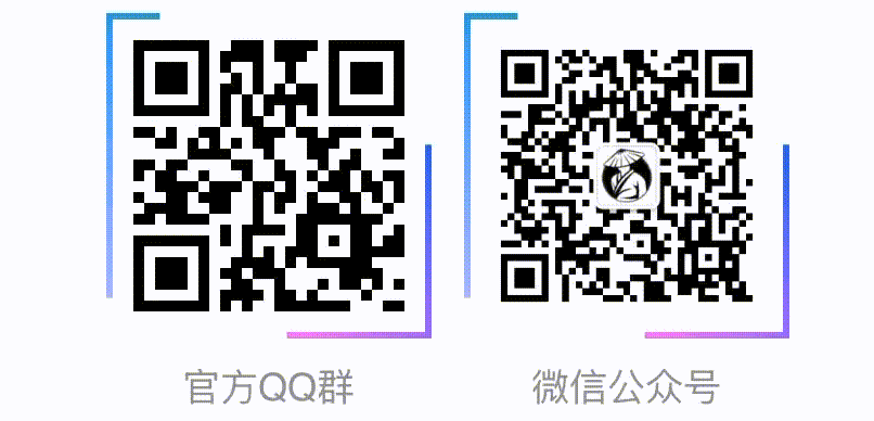 3295e52a5420260226163240