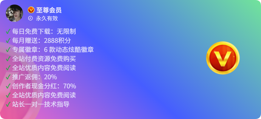 539f7fc10720260226154604