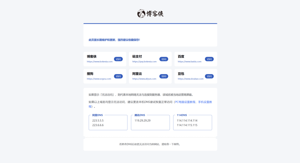 a12ca271f820260215221721