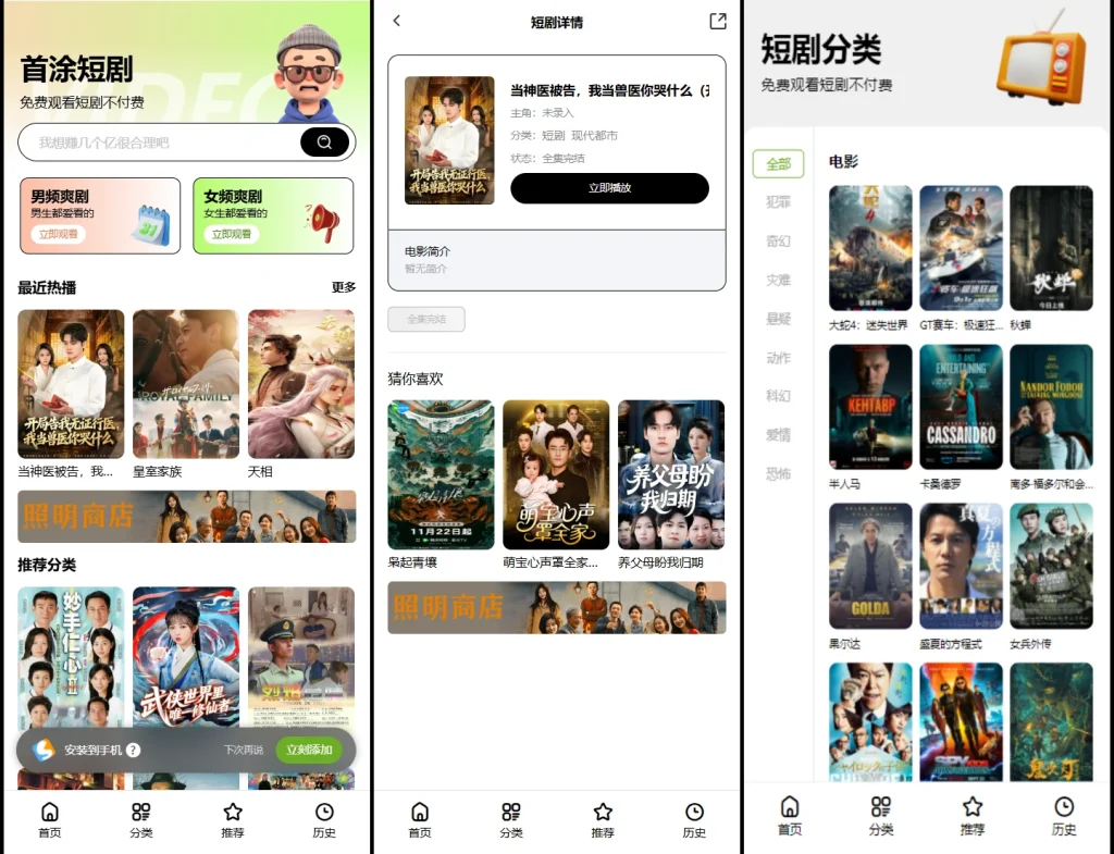 b84da67a1420260222182940