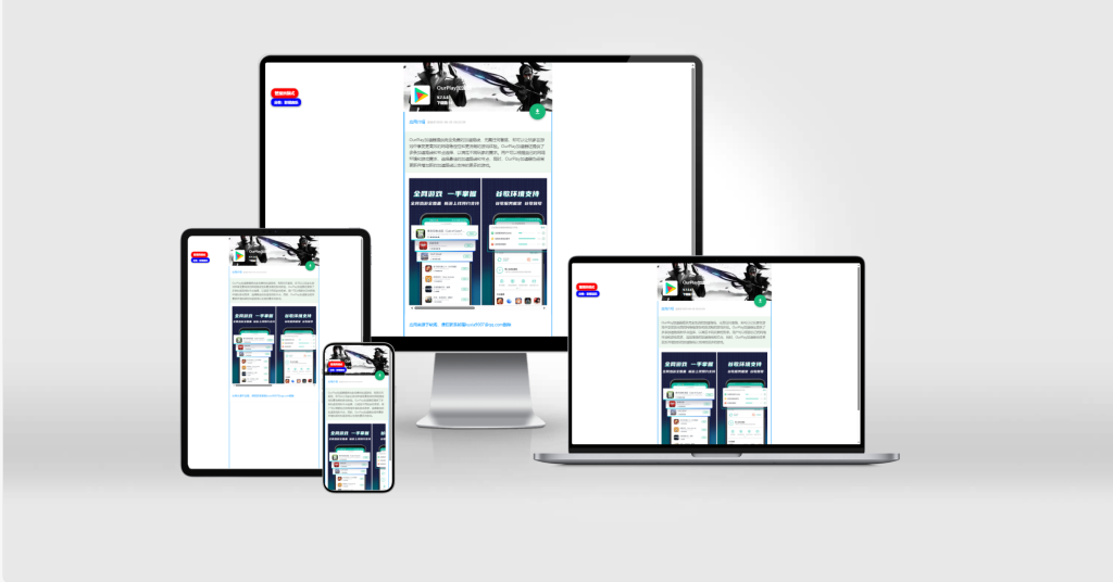 图片[3] - PHP开源软件库系统源码 - 博客侠