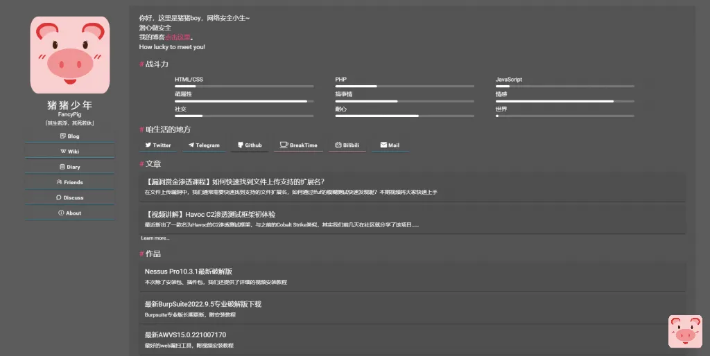 0a84bb7b7a20260323155446