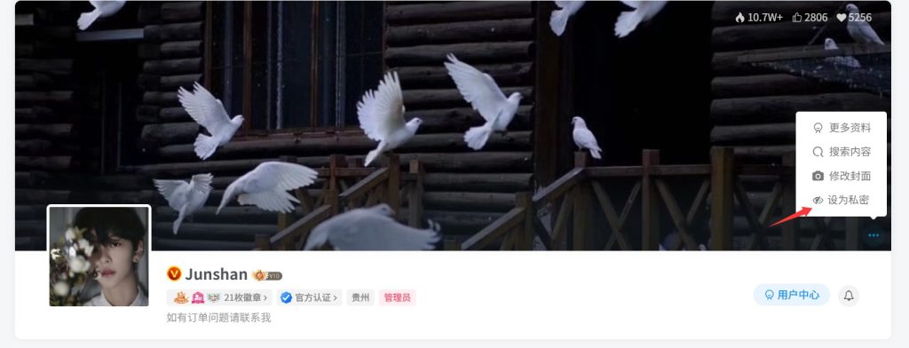 0b75f6c21720260317142810