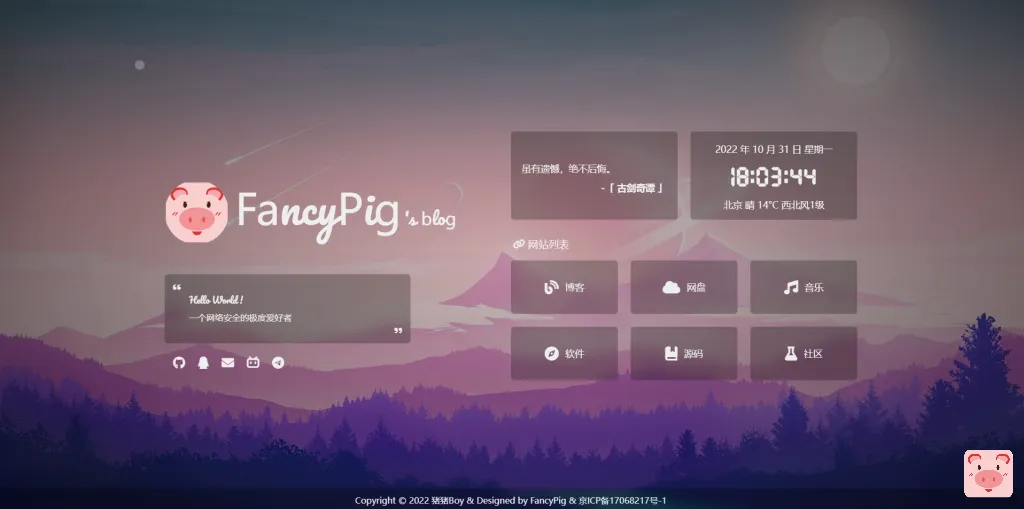 183f0e517b20260323155216