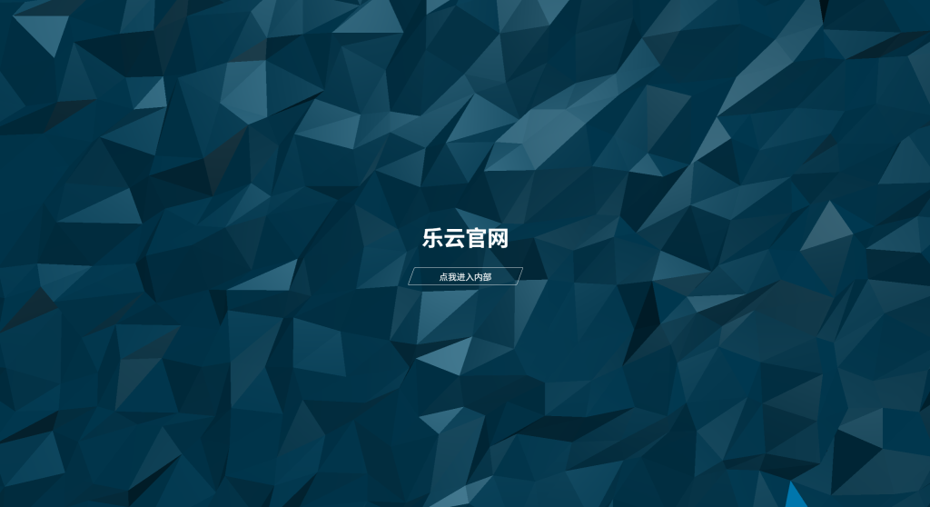 2026最新自适应个人3D特效引导html源码插图