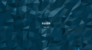 2026最新自适应个人3D特效引导html源码 - 博客侠