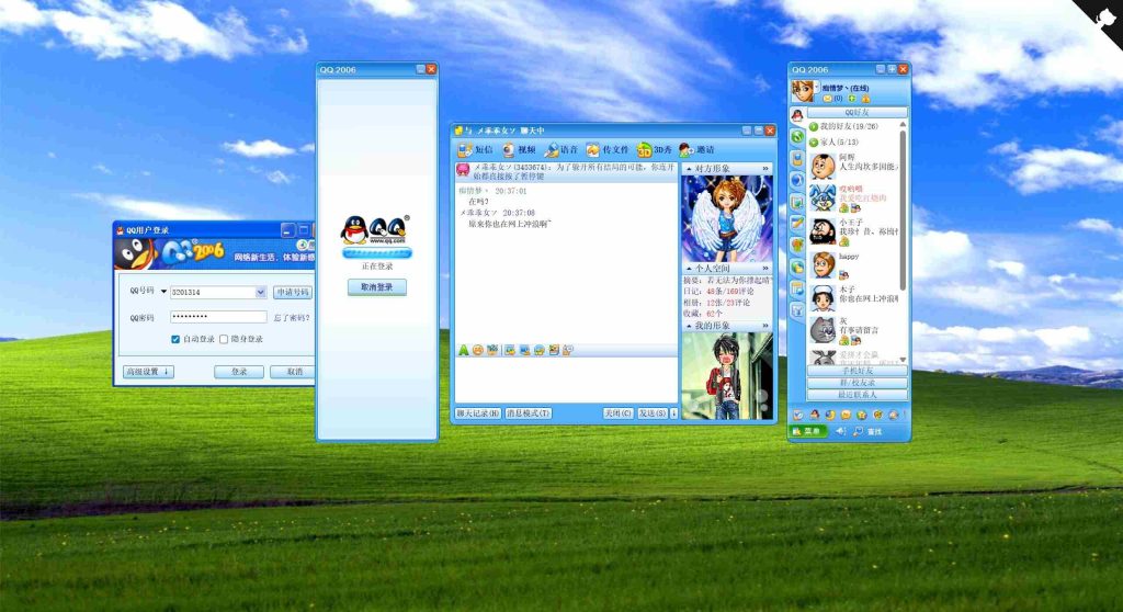 532385bbe920260321115627