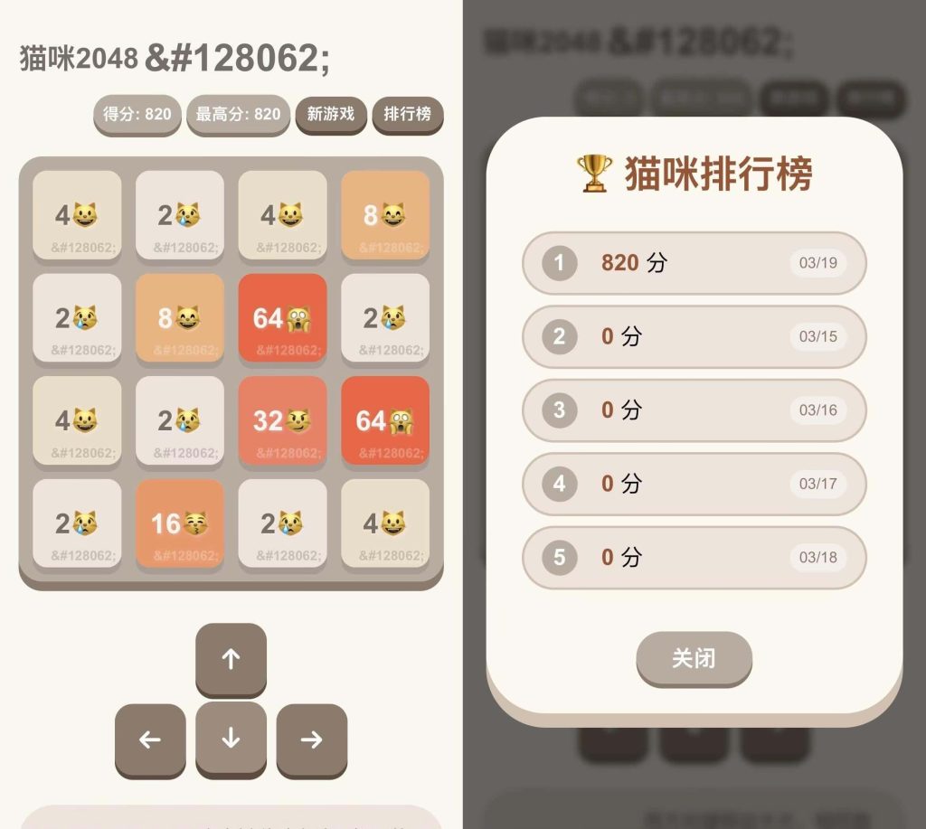 79d8f33a1320260319113116