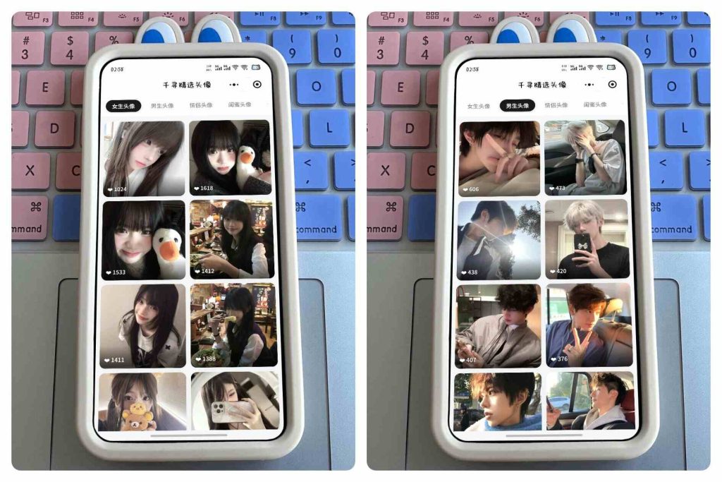 882e679a2920260322164155