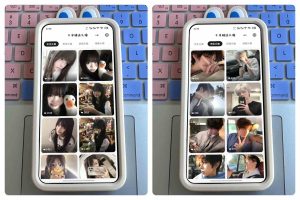 千寻百念精选头像小程序源码 - 博客侠