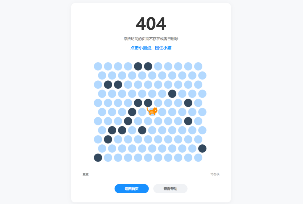 945e35dd1820260301151939