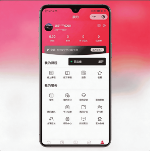 全开源线上线下知识付费小程序源码 - 博客侠