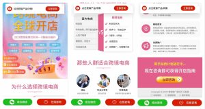 全新蓝色UI点点手机赚钱系统源码 无加密去后门 - 博客侠