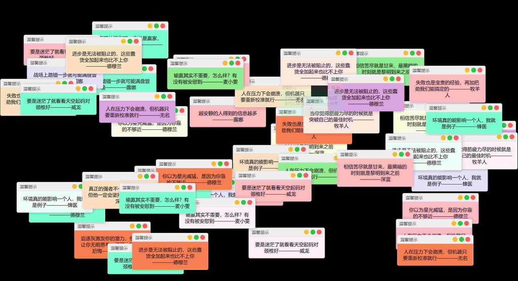 e6c01cf29420260323204428