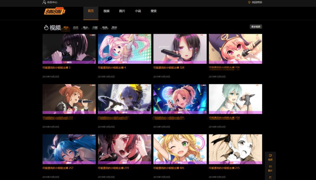 ed0fa8b07b20260307223915