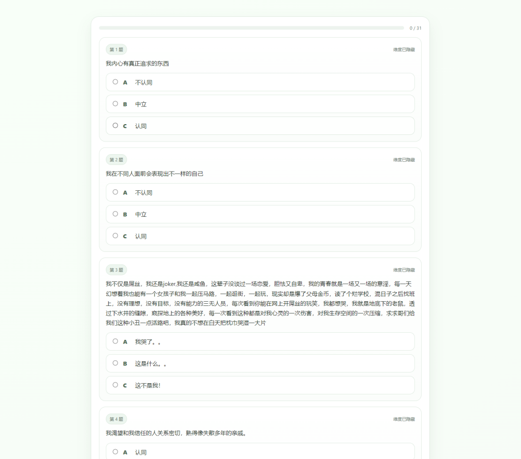 9d19eb461f20260419192642