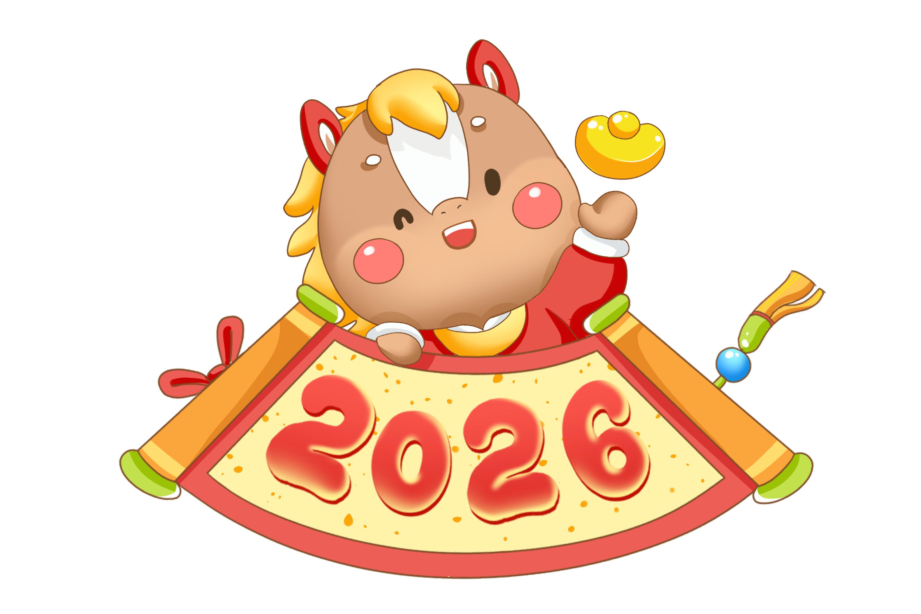 徽章-2026马年徽章 - 博客侠