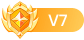 等级-LV7 - 博客侠